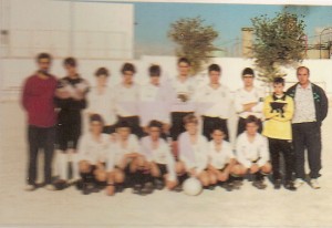 UD Pla De Na Tesa Cadete, Temp. 94-95. Pulsa sobre la foto para ampliarla.