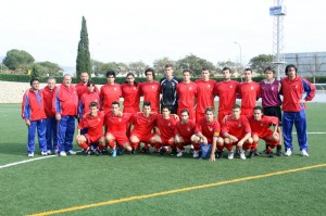 Convocatoria de la Selección Balear Sub-18