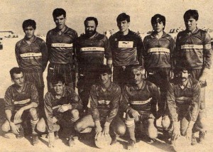 Xilvar amater temporada 84-85. pulsa sobre la foto para ampliarla