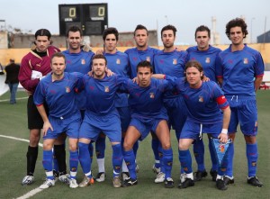 La Selección Balear se jugará un puesto en la final con Galicia
