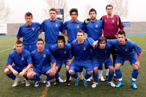 Baleares Sub-18 no estará en la fase final