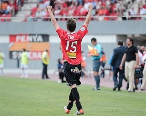 Tuni celebrando su gol al Xerez en el primer partido de Liga 09/10