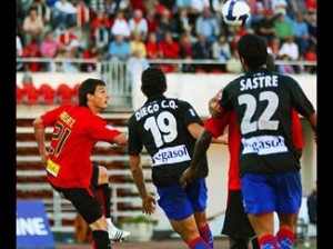 Aduriz en el Mallorca - Sporting de 2008/09